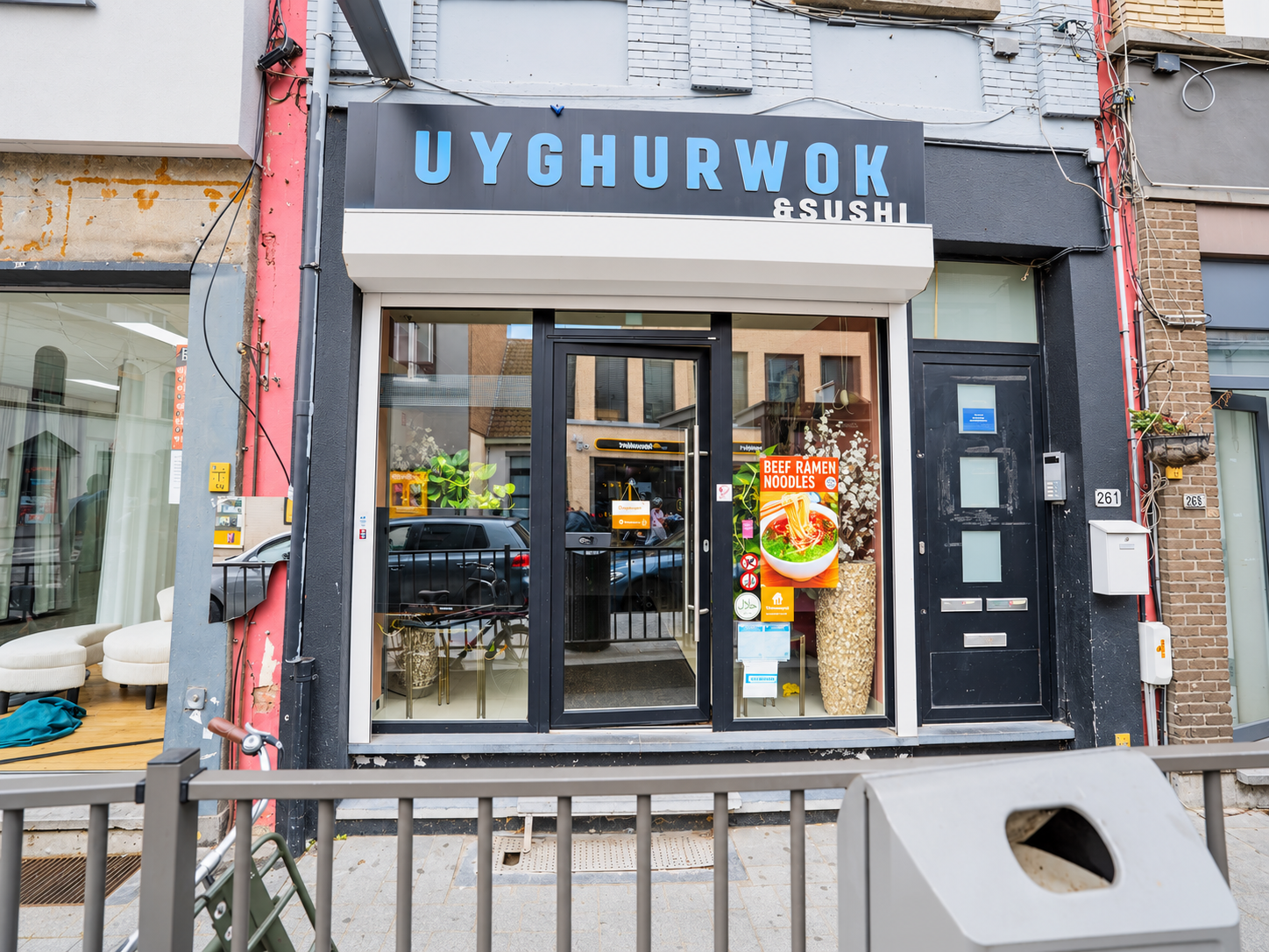 Handelspand te-koop in Antwerpen