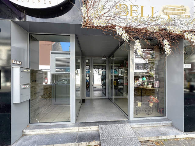 Handelspand te-koop in Brasschaat